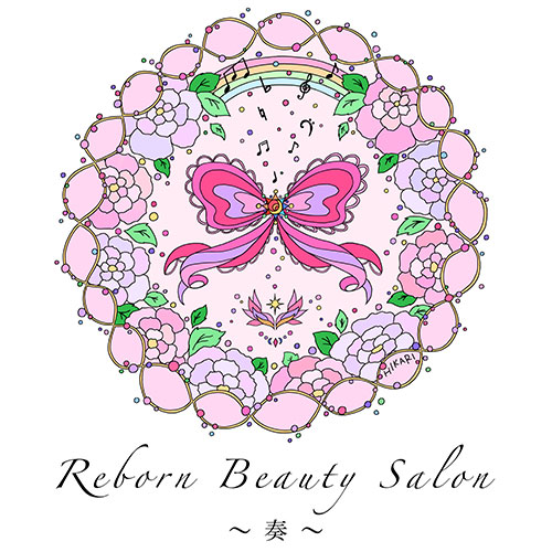 Reborn Beauty Salon〜奏〜